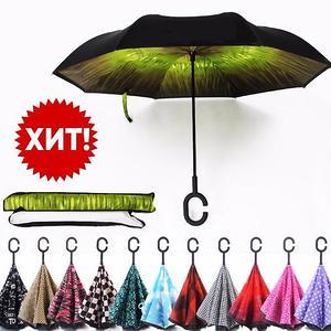 Умный зонт-5! Новинки с LED подсветкой, детские зонты и мини