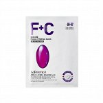 LadyKin Подтягивающая маска-салфетка Saference Skin-rx Facial Firming Mask