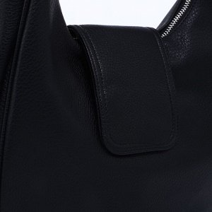 Сумка-мешок на молнии, наружный карман, длинный ремень, цвет чёрный