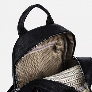 Рюкзак на молнии, 3 наружных кармана, цвет чёрный