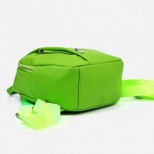 Рюкзак на молнии, 5 наружных карманов, цвет зелёный