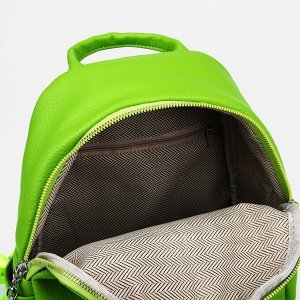 Рюкзак на молнии, 5 наружных карманов, цвет зелёный