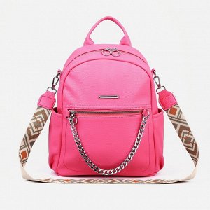 Рюкзак на молнии, 4 наружных кармана, длинный ремень, цвет розовый