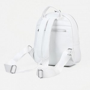Рюкзак на молнии, 4 наружных кармана, цвет белый