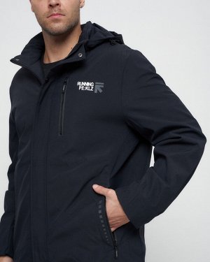 Куртка спортивная мужская большого размера темно-синего цвета 88676TS