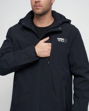Куртка спортивная мужская большого размера темно-синего цвета 88676TS