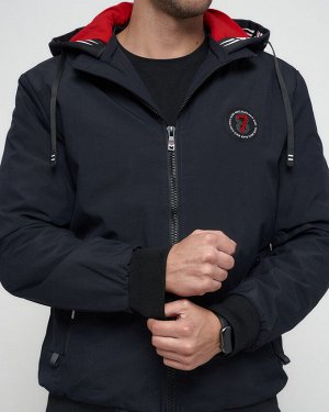 Куртка спортивная мужская на резинке темно-синего цвета 3367TS