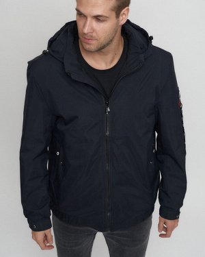 Куртка спортивная мужская на резинке большого размера темно-синего цвета 88657TS