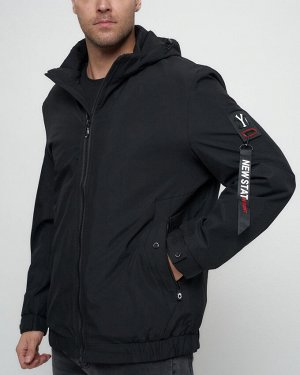 Куртка спортивная мужская на резинке большого размера черного цвета 88657Ch