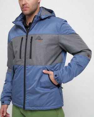 Куртка спортивная мужская с капюшоном синего цвета 8808S