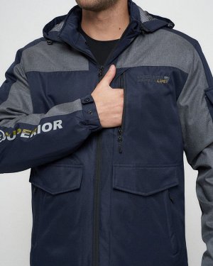 Куртка спортивная мужская с капюшоном темно-синего цвета 8816TS