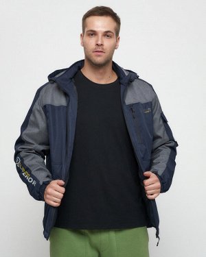 Куртка спортивная мужская с капюшоном темно-синего цвета 8816TS