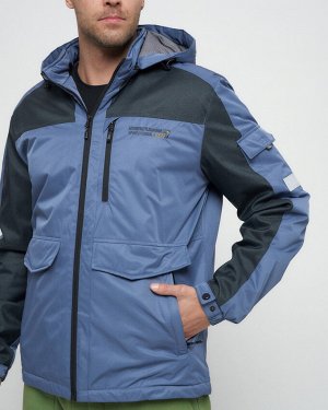 Куртка спортивная мужская с капюшоном синего цвета 8816S