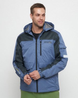 Куртка спортивная мужская с капюшоном синего цвета 8816S