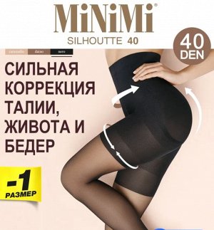 MiNiMi SILHOUETTE 40 колготки женские утягивающие с завышенной талией, шорты-корсет, эффект PUSH-UP