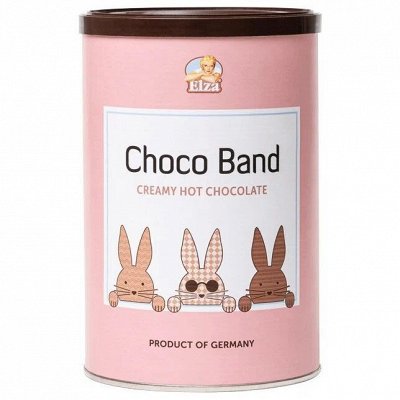 Почувствуй вкус горячего шоколадного счастья — • Цикорий • Горячий шоколад •