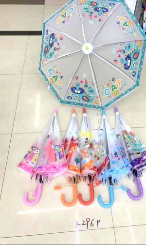 Зонтик трость прозрачный с рисунком