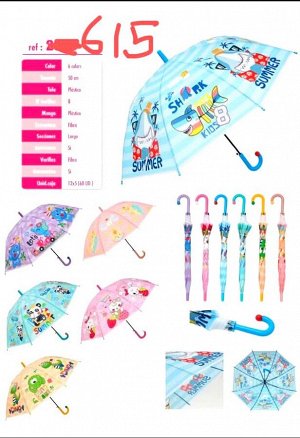 Зонтик трость прозрачный с рисунком