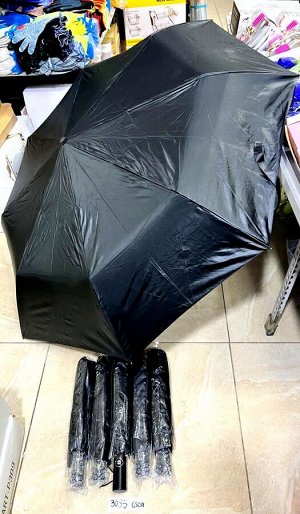 Зонт черный автомат