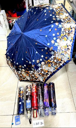 Зонт женский полуавтомат