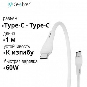 USB кабель Celebrat Fast Charging Type-C - Type-C 60W, 3A