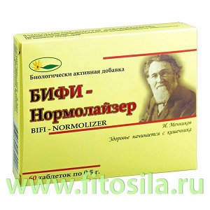 Бифи-Нормолайзер БАД, № 60 табл. х 0,5 г  Срок до 12.2025