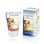 Клирвин ® ОТБЕЛИВАЮЩИЙ крем для лица от веснушек и пигментных пятен, 100 г
