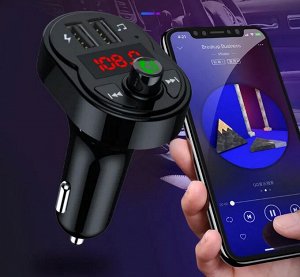 Автомобильное зарядное устройство + FM трансмиттер CAR X1 2USB, 5V/3.1A