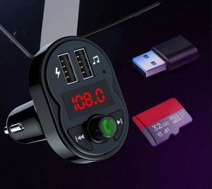 Автомобильное зарядное устройство + FM трансмиттер CAR X1 2USB, 5V/3.1A