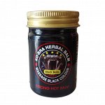 Чёрный тайский бальзам Ko-Bra Black Balm с ядом королевской кобры и маслом чили 50 гр.