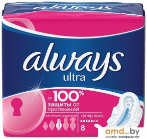 ALWAYS Ultra Ультратонкие Женские гигиенические прокладки Platinum Super Plus Single 7шт