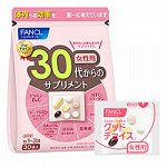 FANCL витаминно-минеральный комплекс для женщин 30+