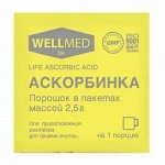 Аскорбинка Life Ascorbic Acid Пор.В Пакетах 2,5 №1(Бад)