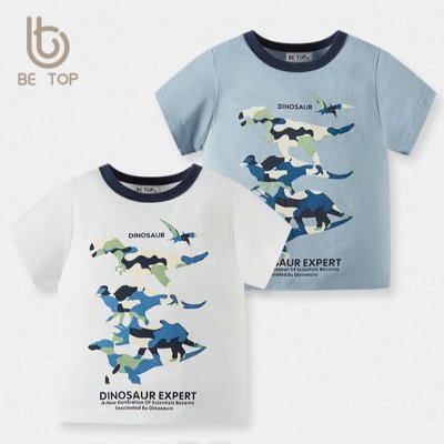 Качественная, яркая одежда Be Top для мальчишек