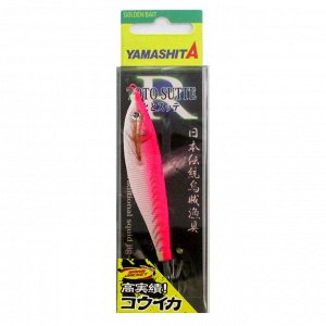 Крючок-приманка  на кальмара Yamashita R S95N  Pink