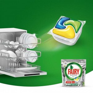 FAIRY®️ Platinum All in 1 Ср-во для мытья посуды в капсулах для автоматических посудомоечных машин &quot;Лимон&quot;, 5 штук