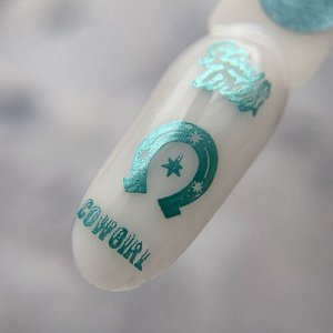 Лак для стемпинга "Tramp Stamp" №33 бирюзовый металлик