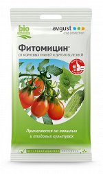 Фитомицин 4 мл. (1/50) /Август/ фитобактериомицин