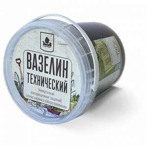 Вазелин технический 120 гр. /КХЗ/ (1/50)