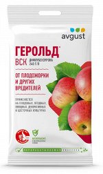 Герольд 5 мл.(1/200)/Август/ дифлубензурон