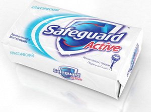 SAFEGUARD Мыло туалетное Классический 90г