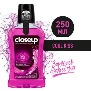 NEW !!! CLOSEUP ополаскиватель для полости рта Cool Kiss 250 мл
