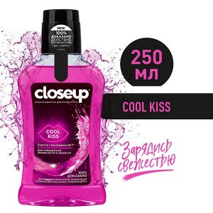 CLOSEUP ополаскиватель для полости рта Cool Kiss, борется с бактериями, без спирта 250 мл