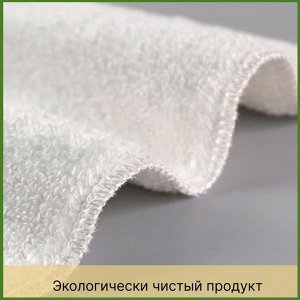 Бамбуковая салфетка двухслойная для уборки (большая 30Х27 см)