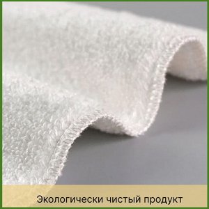 Хозяйственные товары Бамбуковая салфетка двухслойная для уборки (большая 30Х27 см)