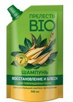 Прелесть Био Шампунь 500мл .Дой-пак Восстановление и блеск д/повр.волос /6/ 49506 8