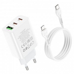 Сетевое Зарядное устройство HOCO C99A Three USB+2*USB-C + Кабель Type-C to iOS Lightning, 3.1A, белый