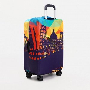 Чехол на чемодан, цвет разноцветный