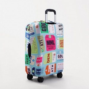 Чехол на чемодан, цвет голубой/разноцветный