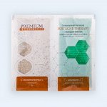 Суперальгинатная маска Tone corrector с гиалуроновой кислотой